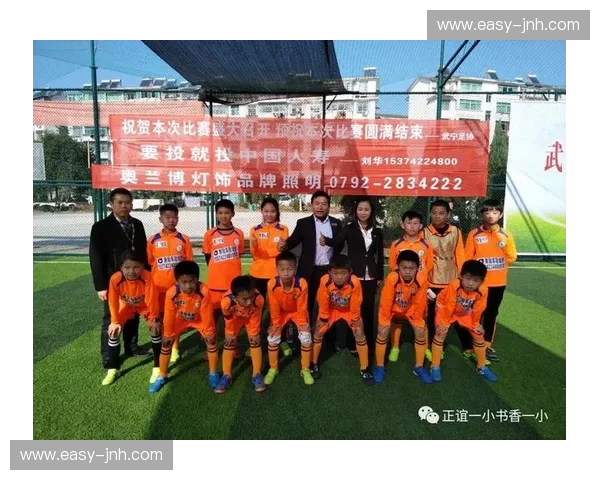 足球的激情碰撞：中国队与德国队的绿茵传奇